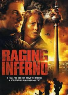 烈火豪情(普通话)