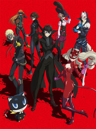 女神异闻录5 动画版