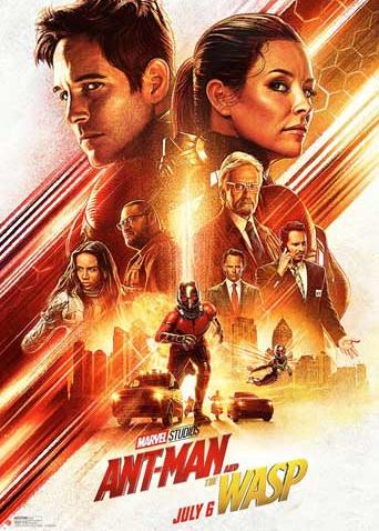 蚁人2：黄蜂女现身